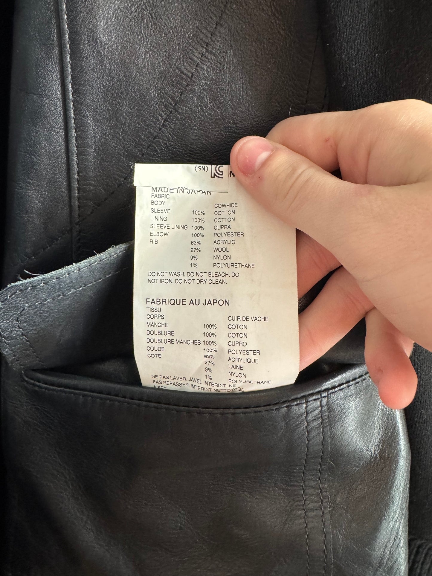 Junya Watanabe 2018 Leather Hybrid Trench Coat