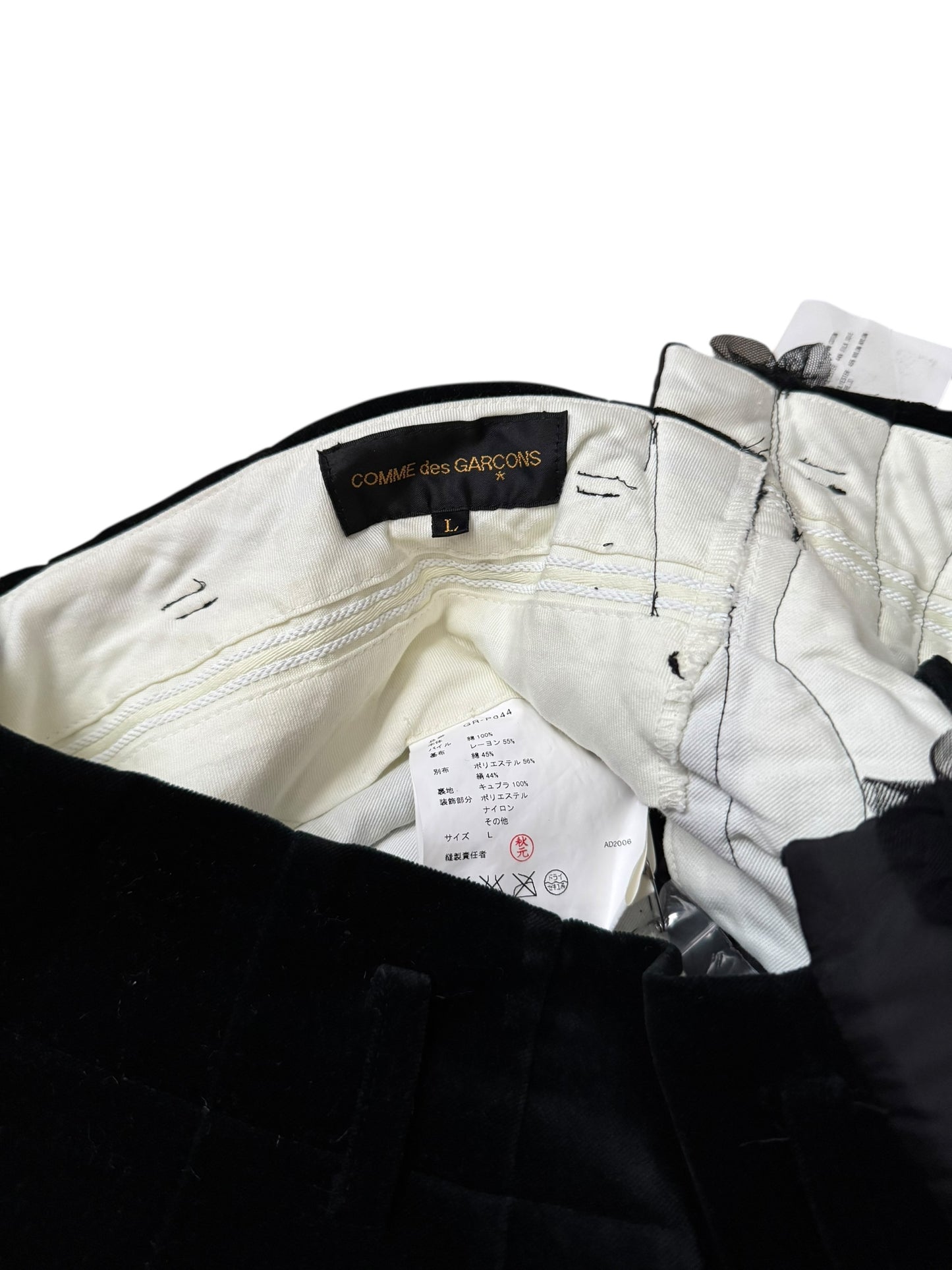 Comme Des Garcons 2006 Fringe Velour Velvet Runway Pants