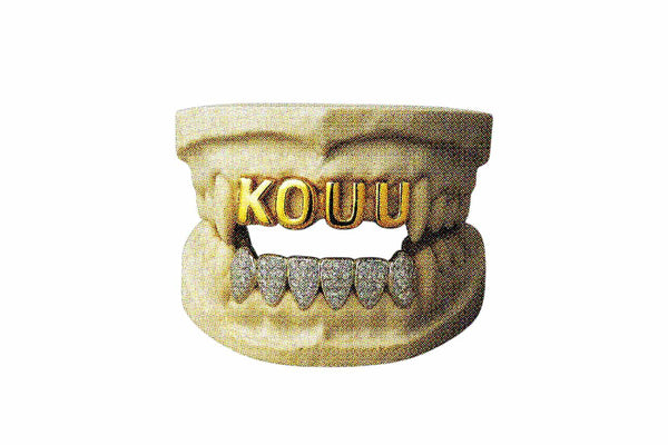 Kouu Archive