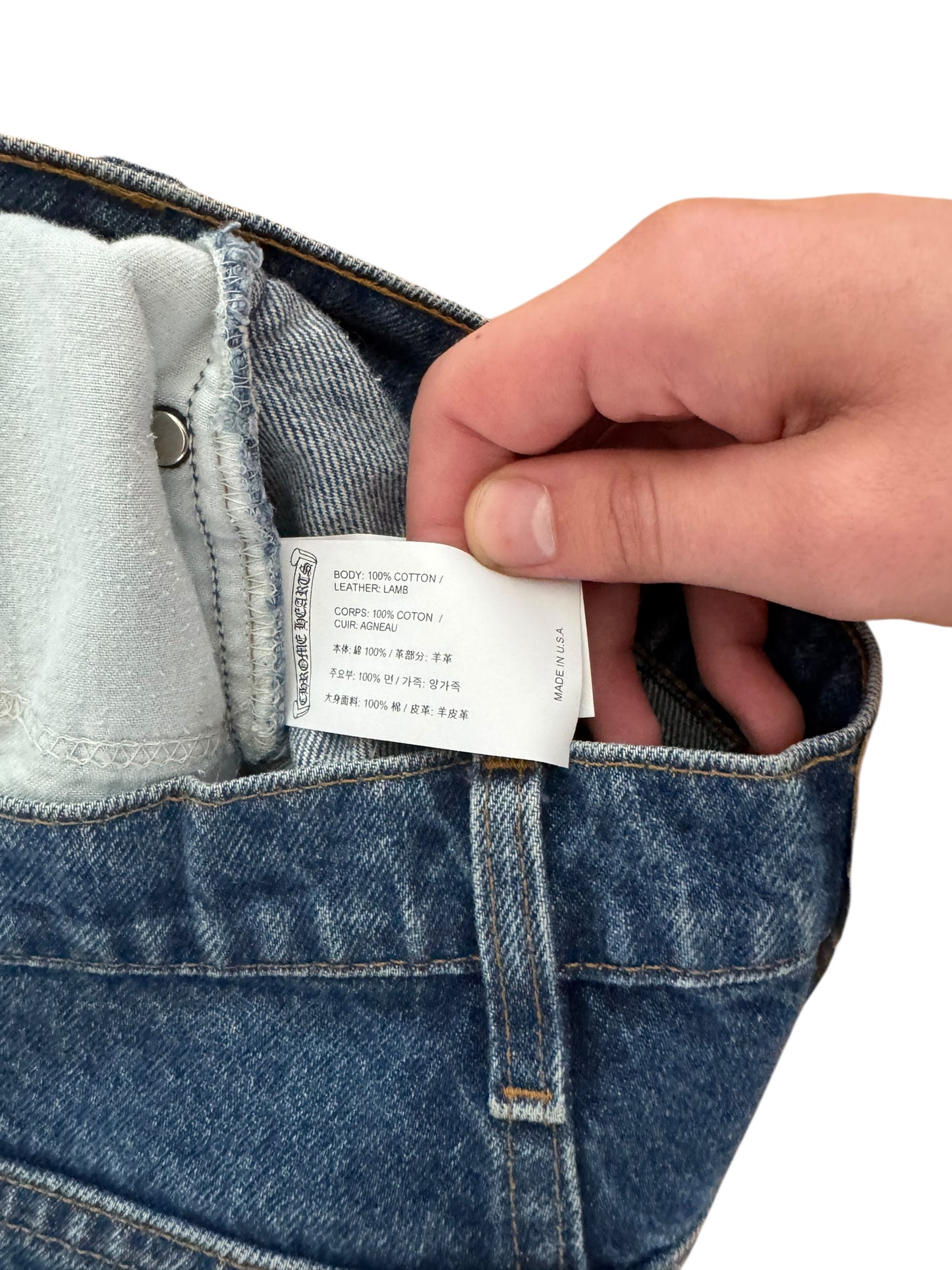 Chrome Hearts x Levis 505 Patchwork Denim