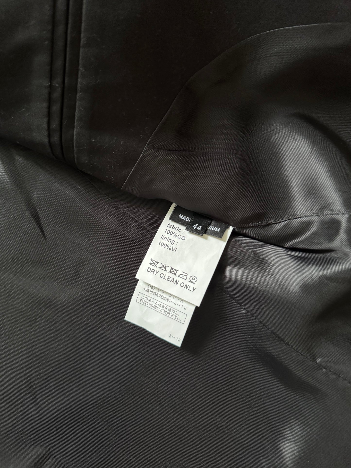 Raf Simons SS09 Sleeveless Suit Jacket
